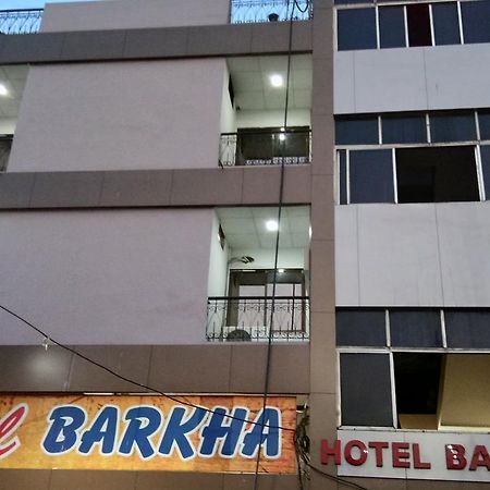 Hotel Barkha Rāipur Esterno foto