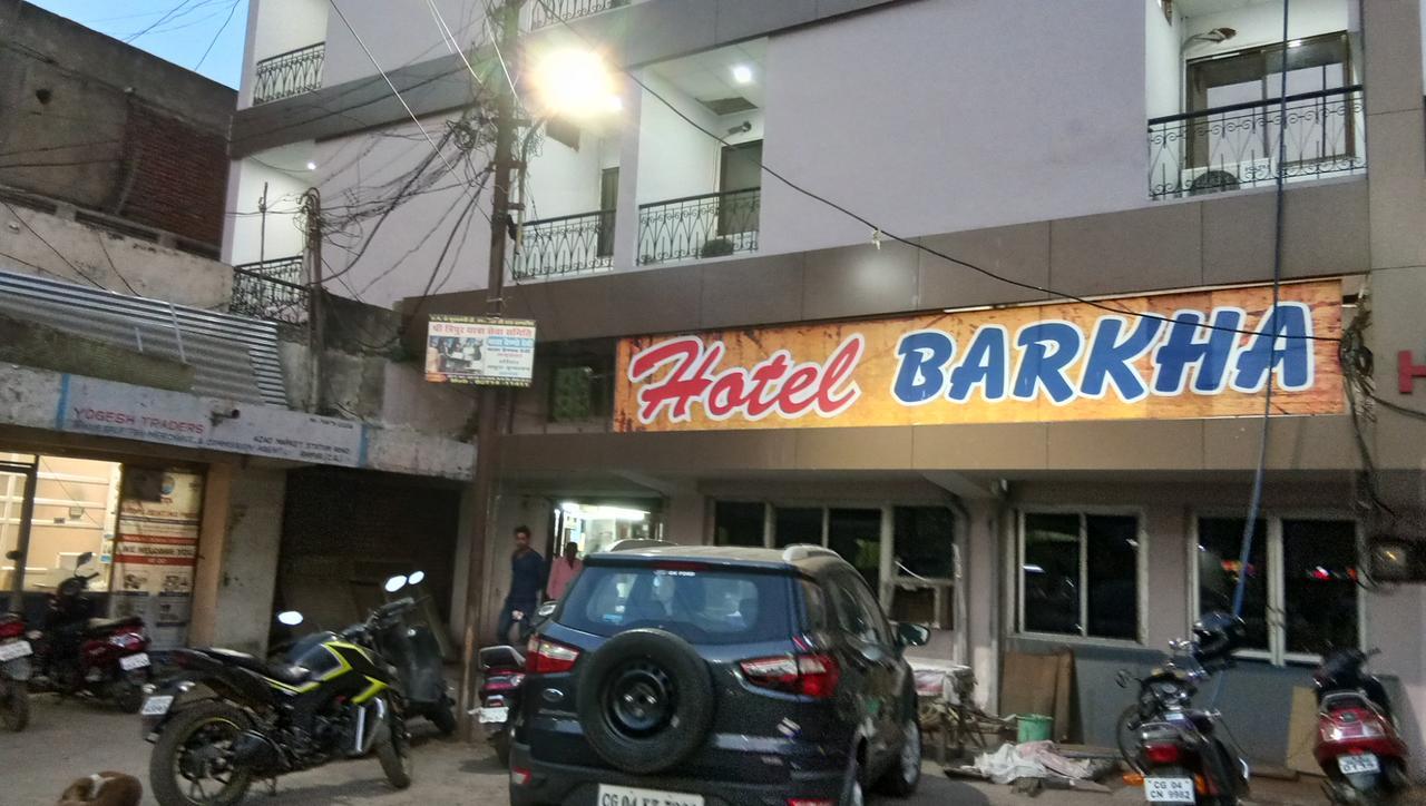 Hotel Barkha Rāipur Esterno foto